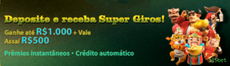 Bônus boas-vindas 119bet R$100